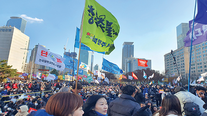 Martial Law and Political Polarization: What’s in Store for South Korea?